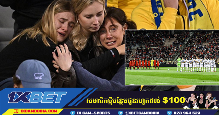 បែលហ្ស៊ិក vs ស៊ុយអែត ត្រូវផ្អាកបន្ទាប់ពីមនុស្សពីរនាក់ស្លាប់ក្នុងការបាញ់ប្រហារនៅទីក្រុងប្រ៊ុចសែល
