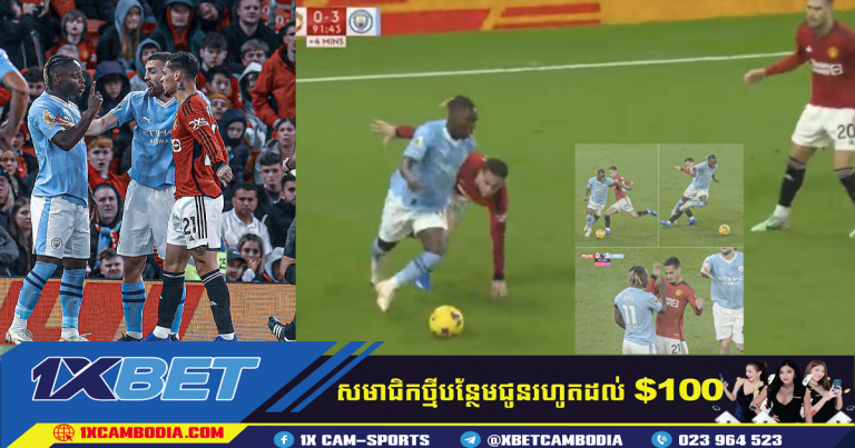 Jeremy Doku មាន​បំណង​ជីក​កកាយ​លើ Antony បន្ទាប់ពី Manchester United ចាញ់ Man City