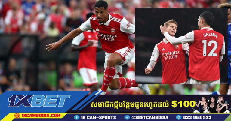 ខ្សែការពារ William Saliba របស់ Arsenal ដកខ្លួនចេញពីក្រុមជម្រើសជាតិបារាំង