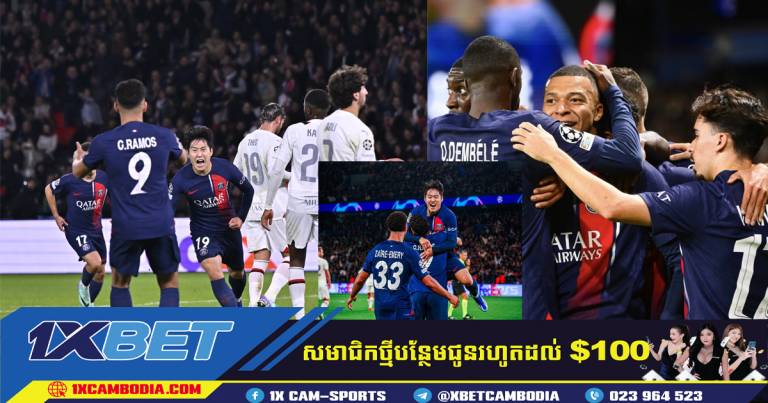 អ្នកគាំទ្របានសរសើរ PSG បន្ទាប់ពីការទទួលជ័យជម្នះ 3-0