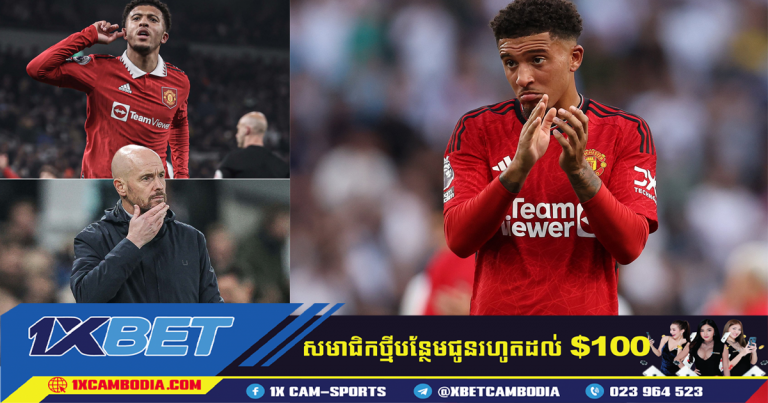 Juventus ចាប់អារម្មណ៍លើ Jadon Sancho