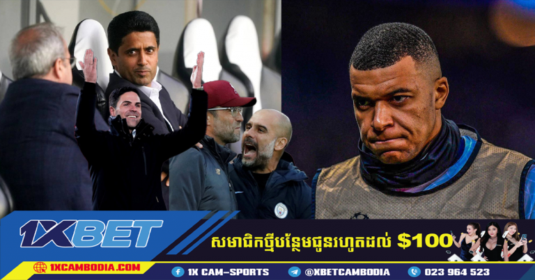 ក្លិបយក្សនៅ Premier League ចំនួន 2 ដែលកំពុងស្វែងការចុះហត្ថលេខាលើគោលដៅរបស់ Real Madrid គឺ Kylian Mbappe