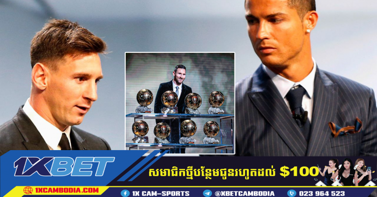 Lionel Messi បានពន្យល់ថាគាត់និង Cristiano Ronaldo ធុញទ្រាន់នឹងការប្រជែងគ្នា ដើម្បីក្លាយជាកីឡាករដ៏អស្ចារ្យបំផុតពីរនាក់គ្រប់ពេល