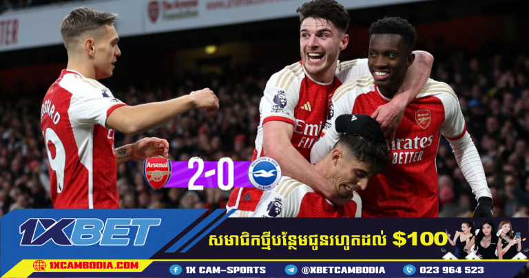 Gabriel Jesus និង Kai Havertz ជួយឱ្យ Arsenal ឈរកំពូលតារាងជាមួយនឹងជ័យជម្នះលើ Brighton