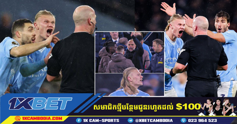 Manchester City ត្រូវ​បាន​ចោទ​ប្រកាន់​ដោយ​សមាគម​បាល់ទាត់​ពី​បទ​មិន​បាន​គ្រប់​គ្រង​កីឡាករ