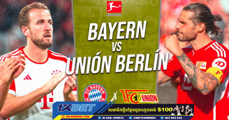 ការព្យាករណ៍ BAYERN MUNICH VS Union BERLIN