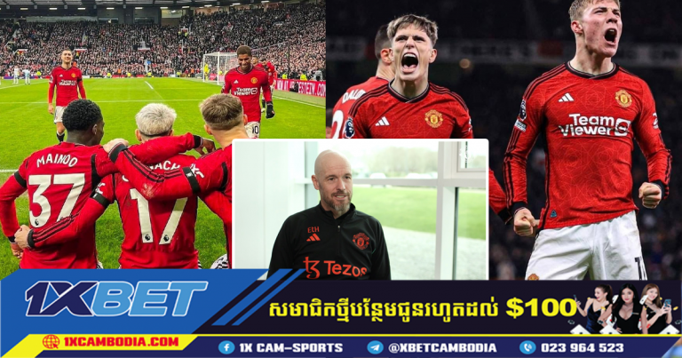 Erik ten Hag បាននិយាយអំពី អនាគតដ៏ល្អសម្រាប់ Manchester United