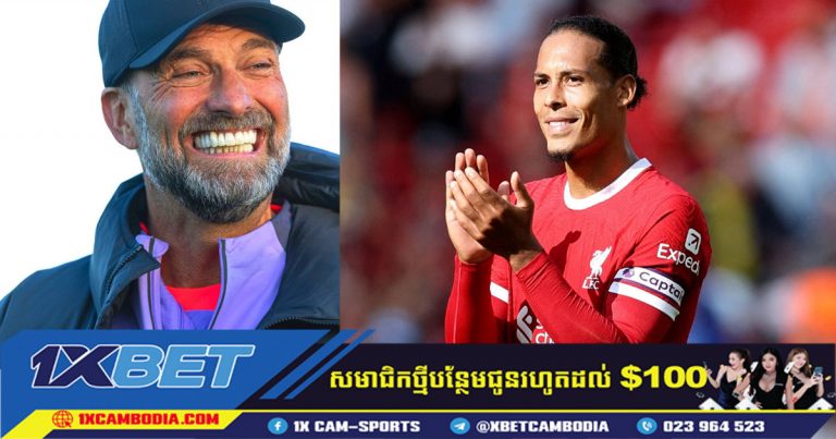 ស្ថានភាពថ្មីៗរបស់ Virgil van Dijk ទៅលើការចាកចេញពី Liverpool