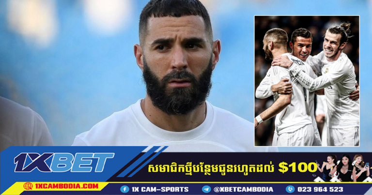Karim Benzema សម្រុកចេញពីការហ្វឹកហាត់