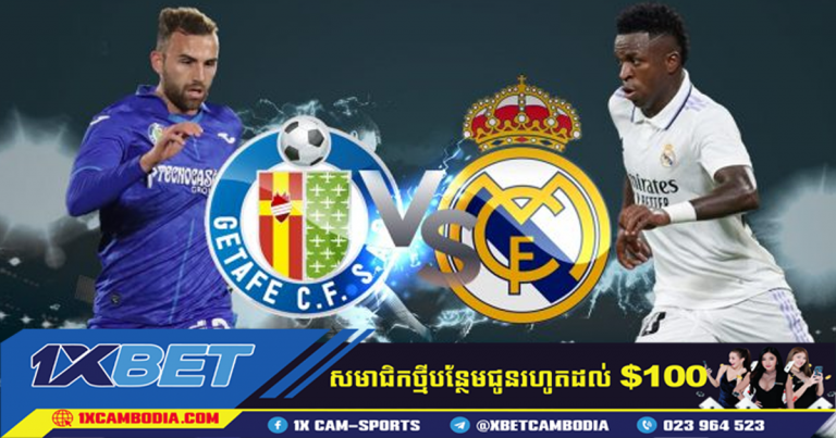 ព្យាករណ៍ Getafe VS Real Madeid