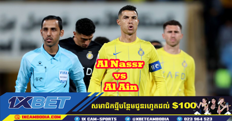 Al Nassr vs Al Ain