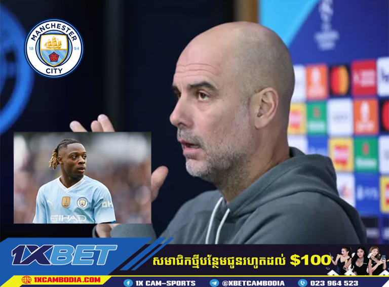 លោក Pep Guardiola ទម្លាយថា តារាឆ្នើម Manchester City បានរងរបួសថ្មី មុនការប្រកួត Liverpool