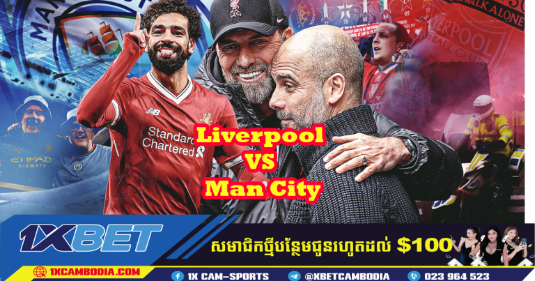 Liverpool VS Manchester City