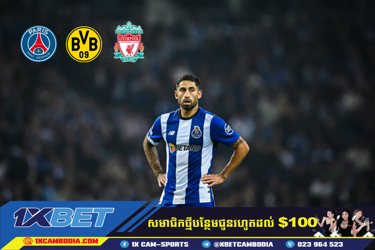 Liverpool, PSG និង DORTMUND ចាប់អារម្មណ៍លើខ្សែបម្រើការពារALAN VARELA របស់ PORTO