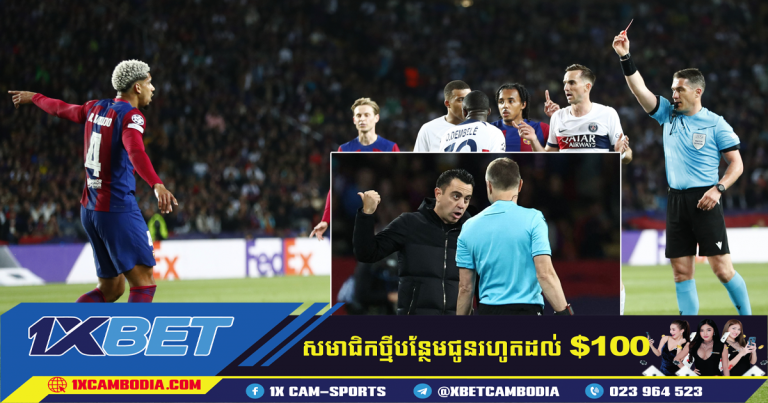 Xavi ស្តីបន្ទោសអាជ្ញាកណ្តាល ចំពោះការចាកចេញរបស់ Barcelona ក្នុងក្របខ័ណ្ឌ Champions League
