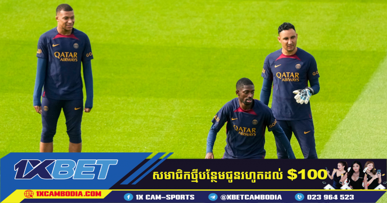 Ousmane Dembele នឹងក្លាយជាកីឡាករល្អបំផុតនៅ Ligue 1