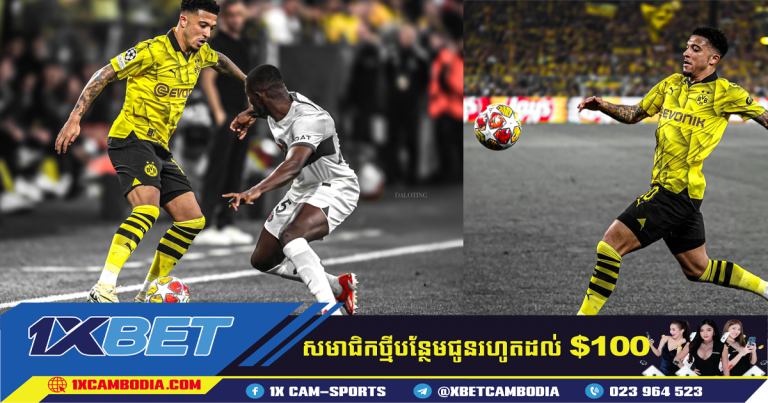 Dortmund ទាមទារការសុំទោសពីអ្នករិះគន់ Sancho