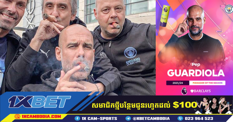 Pep Guardiola  ជាប់ជាអ្នកគ្រប់គ្រង ល្អប្រចាំឆ្នាំ