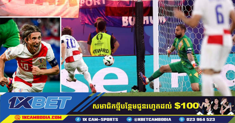 Luka Modric និយាយ​ពី​ការ​ចូល​និវត្តន៍