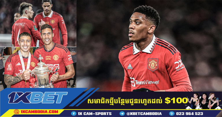 បញ្ជីកីឡាករ​ Man Utd​ ចេញ​ដោយ​មិន​គិត​ថ្លៃ​ផ្ទេរ