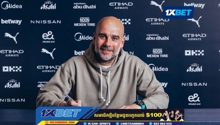 លោក Pep Guardiola បន្តកិច្ចសន្យាដឹកនាំ មេឃខៀវ Man City រយៈពេល ២ឆ្នាំ រហូតដល់ឆ្នាំ២០២៧