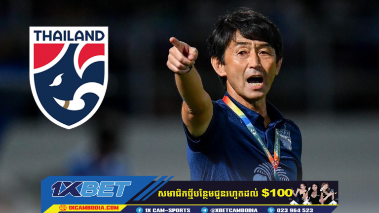 លោក Masatada Ishii សម្រេចចិត្ត កោះហៅកីឡាករពីក្រៅប្រទេស៤រូប មកជួយក្រុមជម្រើសជាតិថៃ ក្នុង​ពានរង្វាន់ AFF Cup