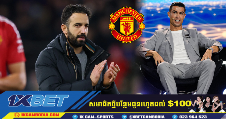 នៅកម្មវិធី Globe Soccer Awards កាលពីយប់មិញ Ronaldo បាននិយាយពីលោក Amorim និង ManU ថា…