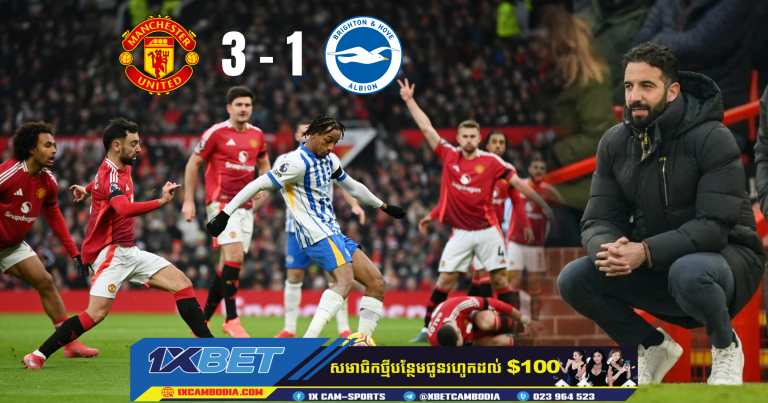 Ruben Amorim៖ Manchester United កំពុងស្ថិតក្នុងស្ថានភាពអាក្រក់បំផុតក្នុងប្រវត្តិសាស្រ្ត បន្ទាប់ពី​ចាញ់​ Brighton 3-1