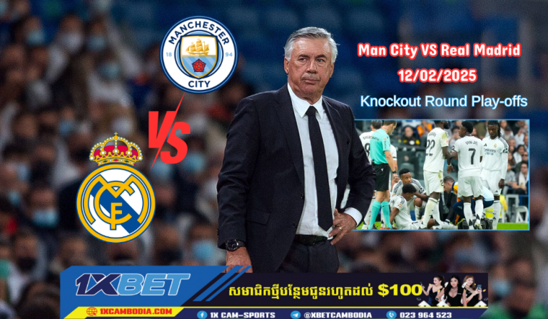Carlo Ancelotti កំពុងប្រឈមនឹងវិបត្តិ ខណៈដែលខ្សែការពារ Real Madrid​ ចំនួន 5រូប កំពុងរងរបួសមុនការប្រកួតជាមួយ Man City ចូលមកដល់