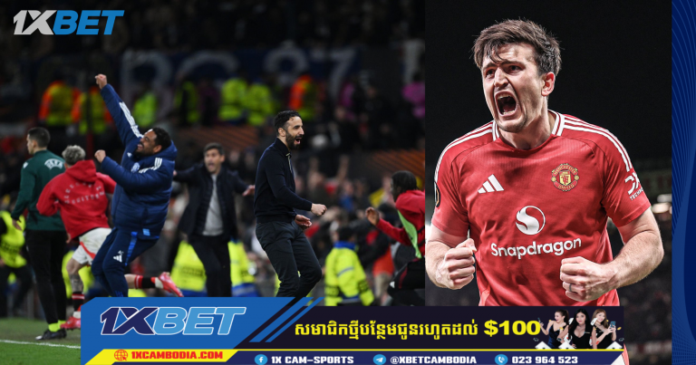 Maguire តែតចុងម៉ោង​ជួយ Man Utd ឈ្នះ Lyon ឡើងវគ្គ១/២ផ្តាច់ព្រ័ត្រ Europa League