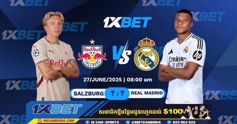 ការទស្សន៍ទាយ RB Salzburg VS Real Madrid 27/06/2025 | FIFA Club World Cup 2025
