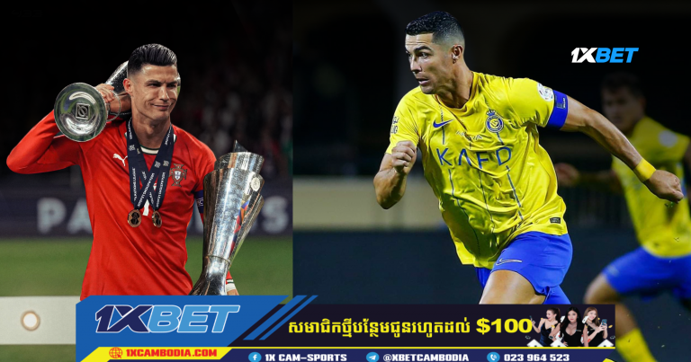 Ronaldo ថានឹងនៅតែបន្តលេងឱ្យ Al Nassr ក្រោយពីឈ្នះពាន Nations League